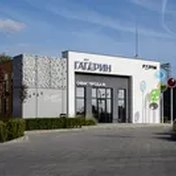 Офис продаж Гагарин